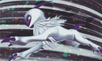 2007 Absol