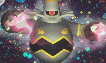 Dusknoir