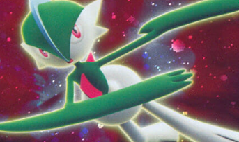 Gallade