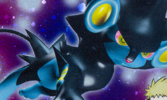 Luxray manectric