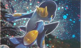 Swampert