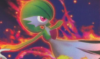 Gardevoir ex