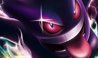 Gengar Prime