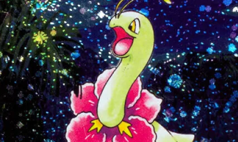 Meganium